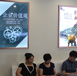 图2-初夏-用户-重庆帝舵维修中心